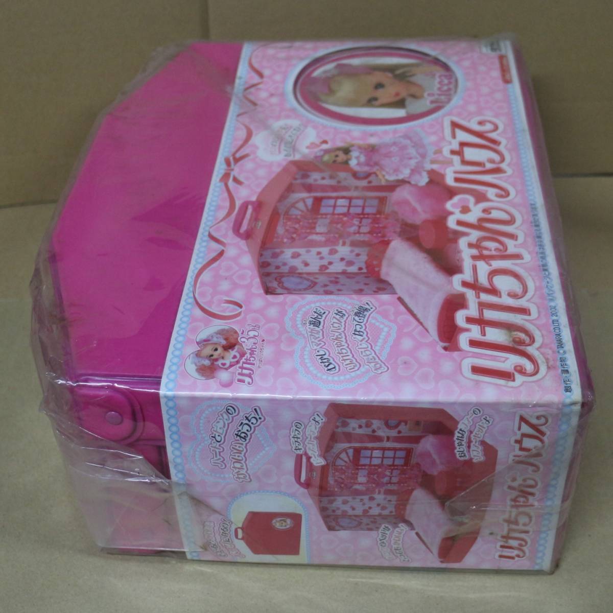 リカちゃんハウス 35周年記念発売品 2002年 タカラ 新品未開封品