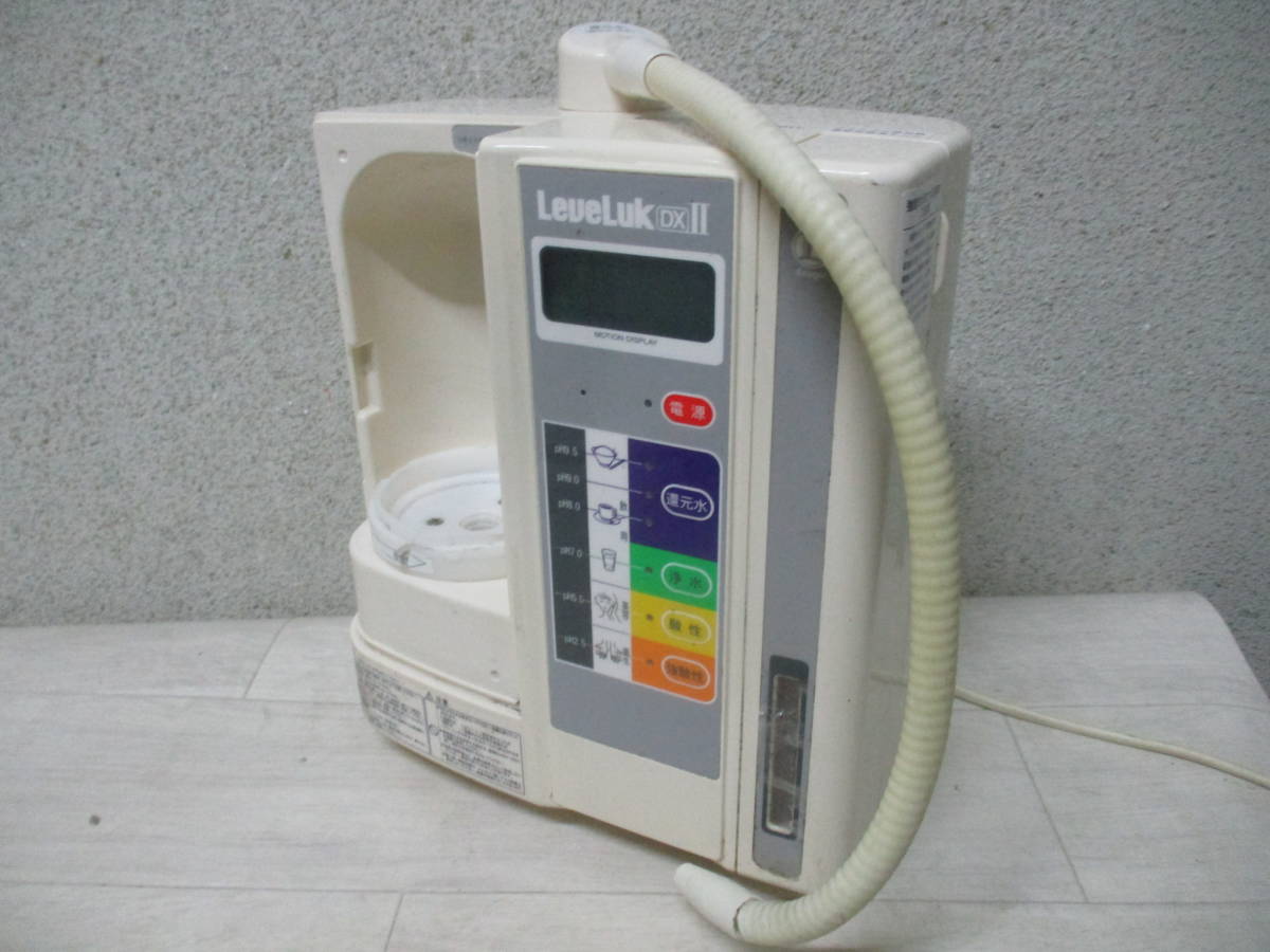 Enagic エナジック LeveLuk DX Ⅱ アルカリイオン整水器 エナジック