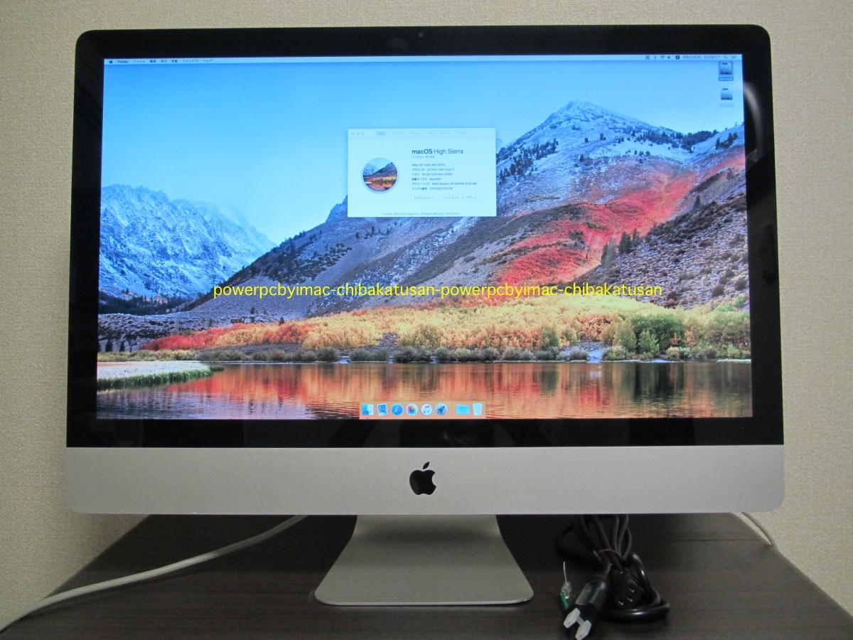 即決 SSD起動 iMac A1312 27インチ Core i7 3.4GHz 16GB SSD+HDD+DVD