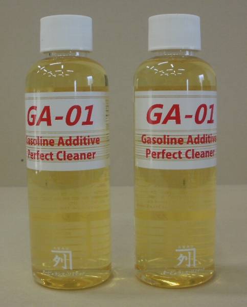 GA-01 燃料添加剤 定価は3960円 どこでも送料520円 直噴 GDI D4 DD FSI　FA20　ZVW30 turbulence タービュランス ＠千葉