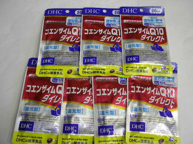☆新品・DHC　コエンザイムQ10ダイレクト　20日分　7袋