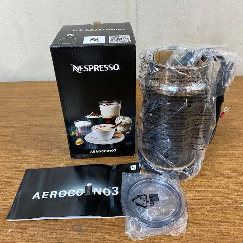 ネスプレッソ コーヒーメーカー イニッシア エアロチーノセット ネスプレッソ コーヒーメーカー イニッシア エアロチーノセット