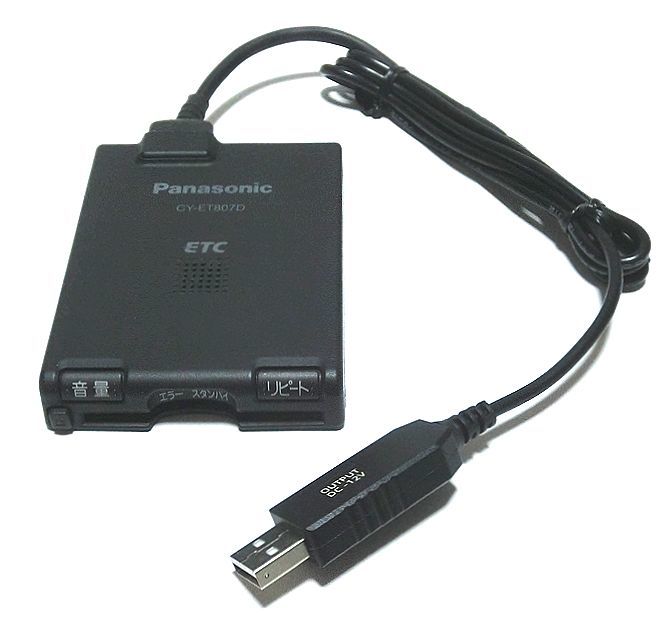軽自動車登録品 パナソニック_CY-ET5000GD_ETC 2.0 ◇軽自動車登録◇割ときれいなPanasonic 一体型ETC CY-ET807D◇USB電源
