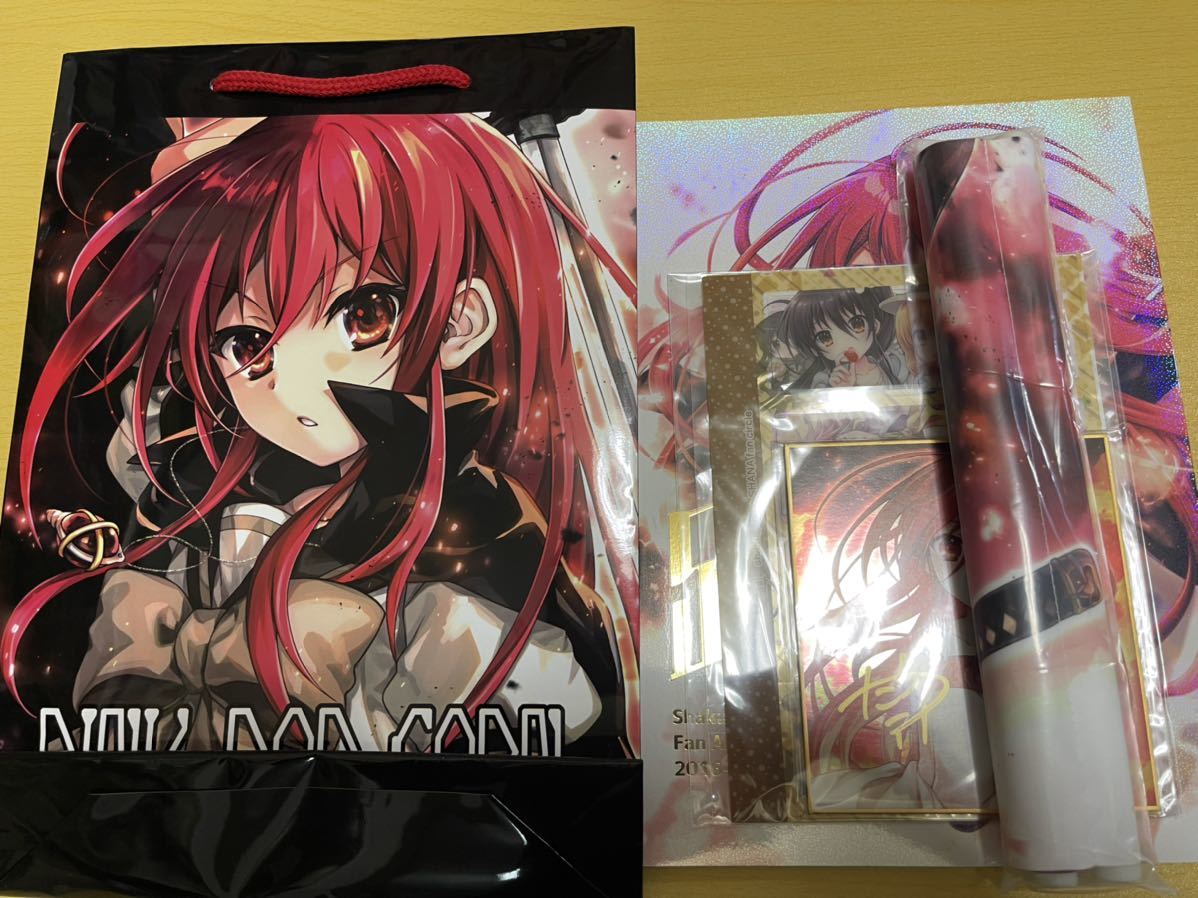 C102 桃色ぽっぷこーん 新刊セット 灼眼のシャナ 舘津テト 会場限定 新品未読品　検索：C101 コミケ COMIC1