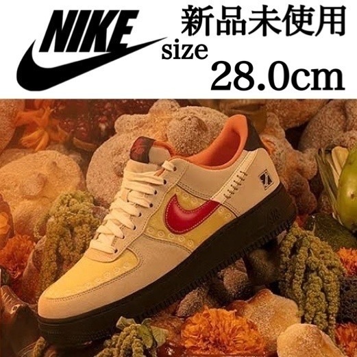 新品未使用 NIKE 28.0cm AIR FORCE 1 