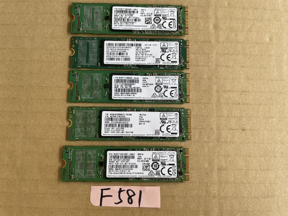 送料込 M.2 SATA 128GB 5枚セットSAMSUNG MZNTY D1 送料無料 SAMSUNG SSD MZNTY128HDHP/MZNLN128HAHQ 128GB M.2 5枚セット