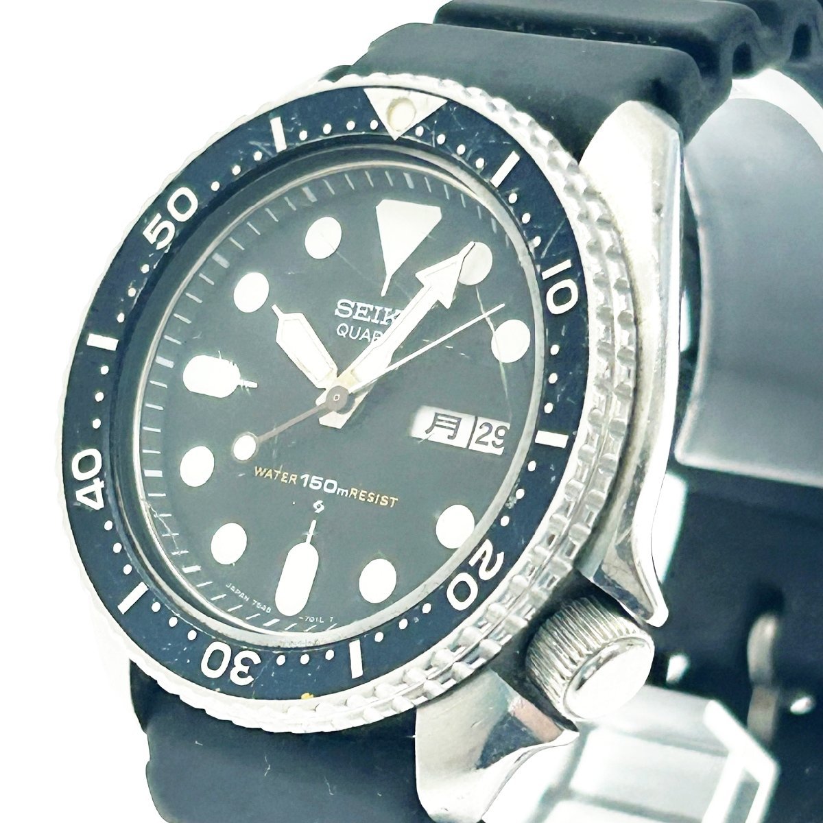 SEIKO セイコーダイバー 7548-7000 本体 部品セット ジャンク セイコー 