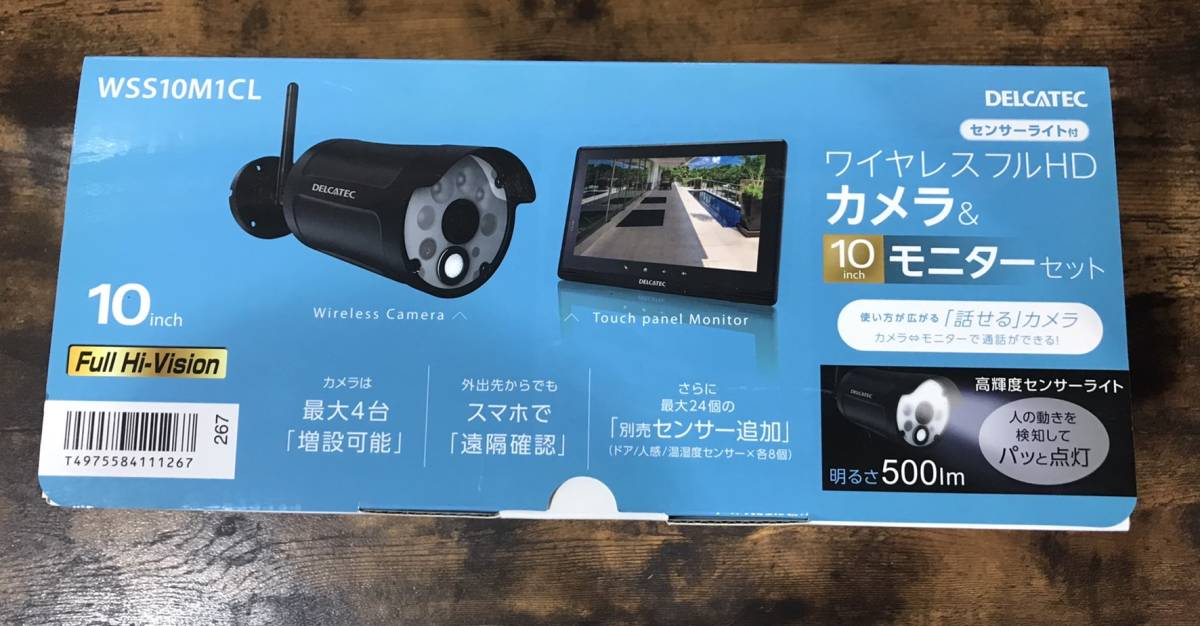 ☆ DELCATEC ワイヤレスフルHD カメラ＆10inchモニターセット 