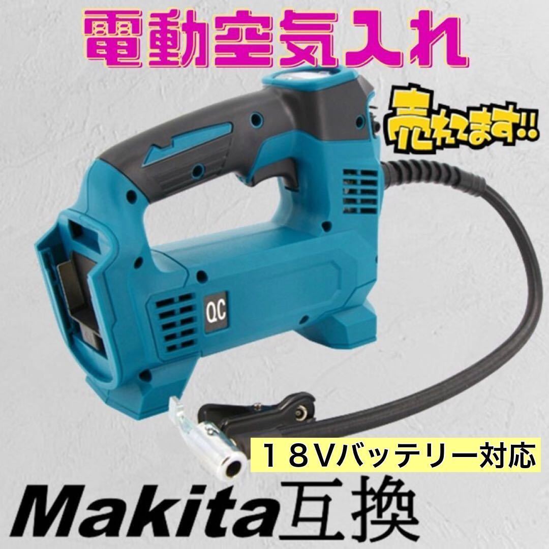 三觜正之の中古品・新品・未使用品一覧 2026年最新Yahoo!オークション