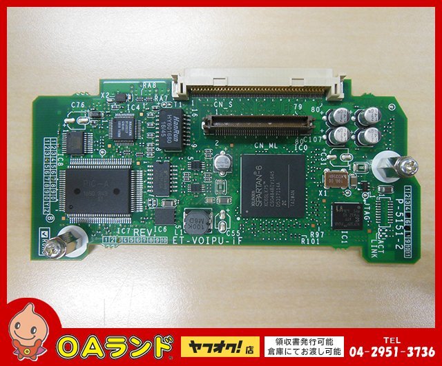 つー ○日立（HITACHI）○ 中古 / VoIP内線ユニット / ET-VOIPU-iF /1枚