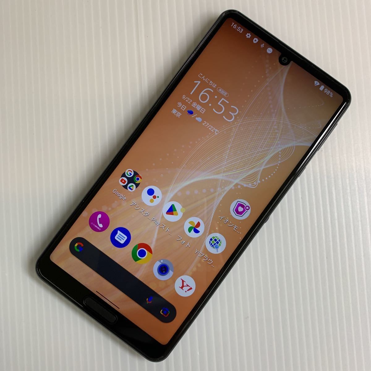 激安大特価，爆買い r 安心補償 SIMフリー SHARP AQUOS sense4 SH-M15 0922-119(Android)｜売買されたオークション情報、yahooの商品情報をアーカイブ公開 - オークファン Android