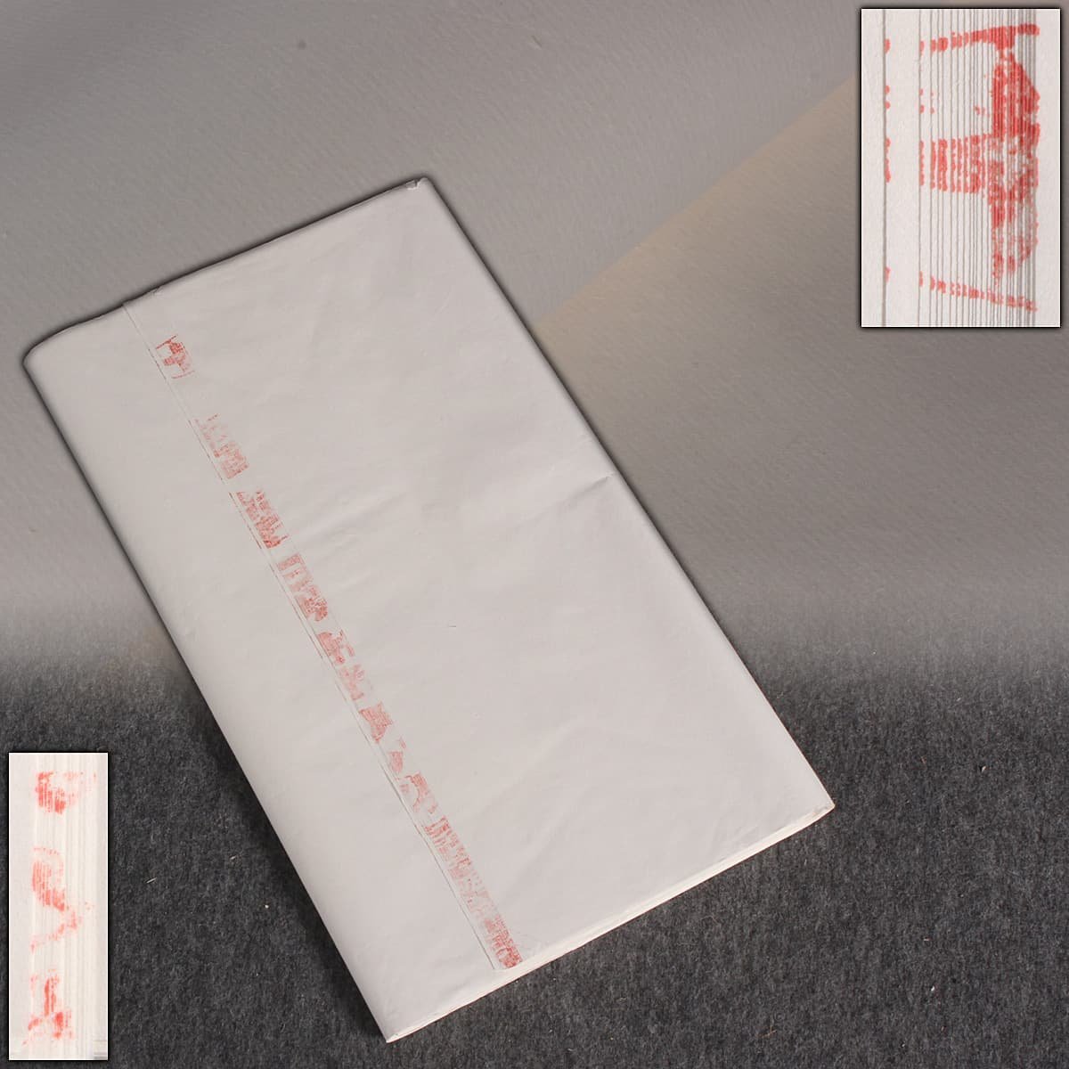 DS005 【紅星牌】棉料 尺八単宣 一束 安徽省 中国雅仙紙・ 書画紙 画仙紙 宣紙 書道紙 中国紙 書道具