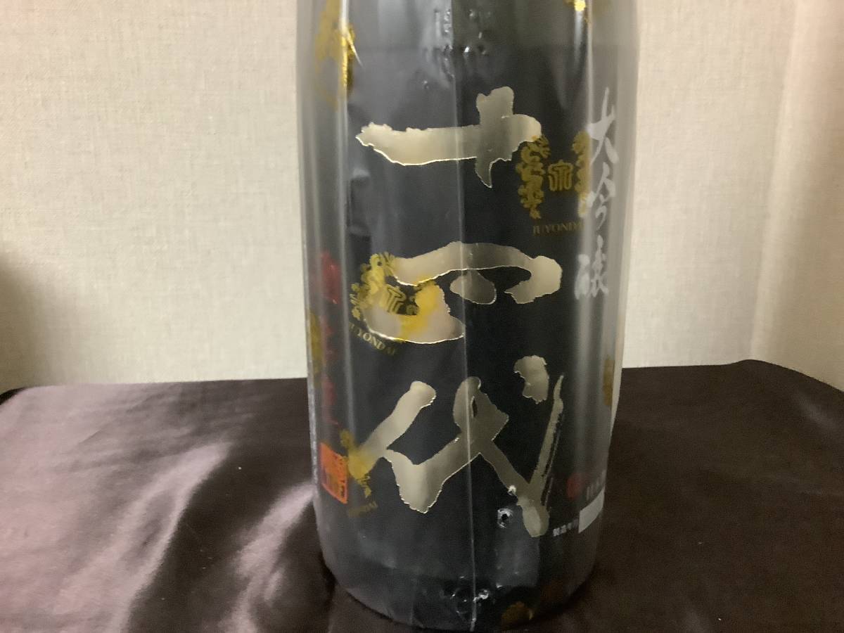 十四代 酒未来 1800ml : 純米大吟醸 大極上諸白 日本酒 純米