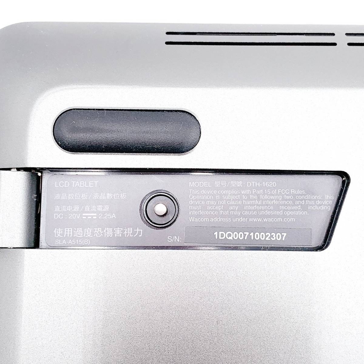 ☆美品 Wacom Cintiq Pro 16 DTH-1620/AK0 Cintiq Pro 0 ◇美品