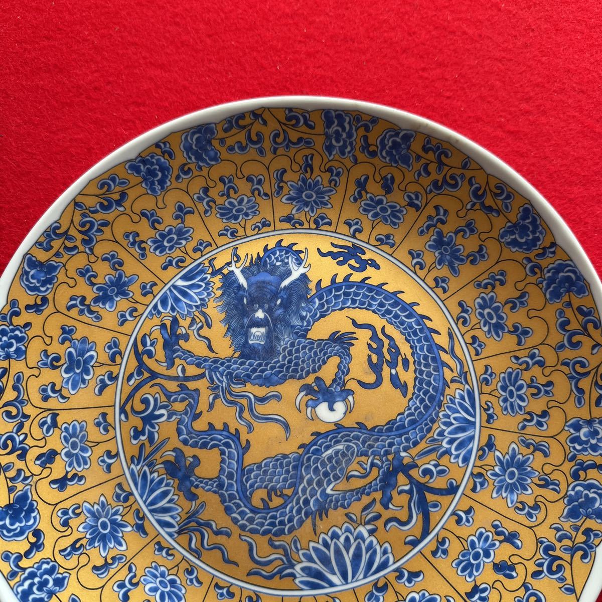 中国 染付 粉彩 大清 乾隆 景徳鎮 古美術 粉彩 景