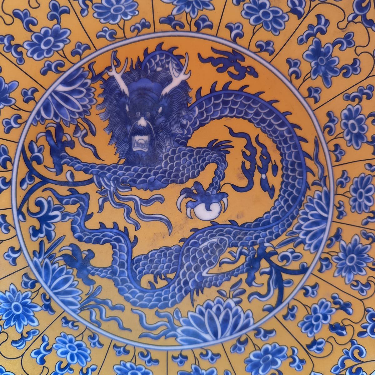 中国 染付 粉彩 大清 乾隆 景徳鎮 古美術 粉彩 景