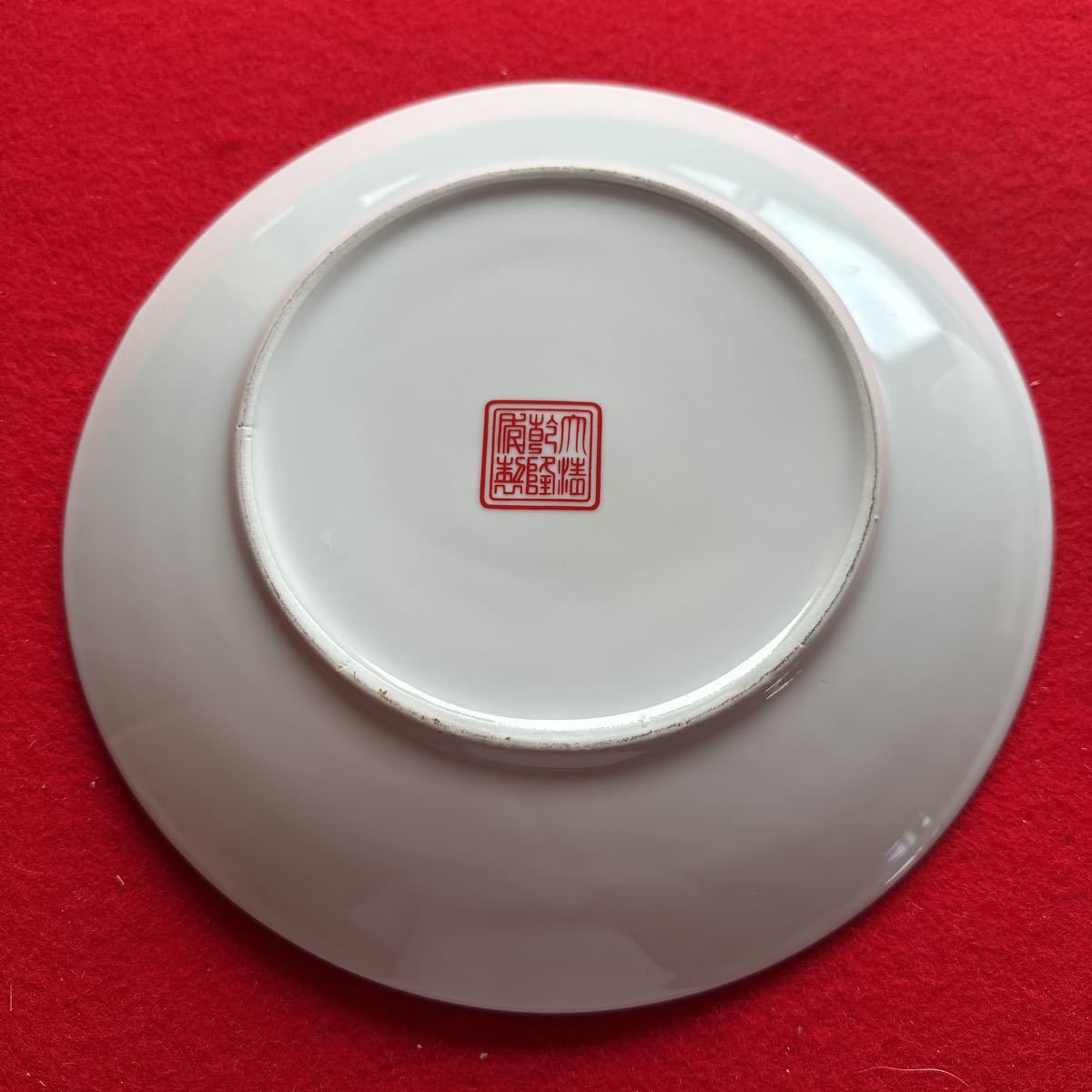 中国 染付 粉彩 大清 乾隆 景徳鎮 古美術 粉彩 景