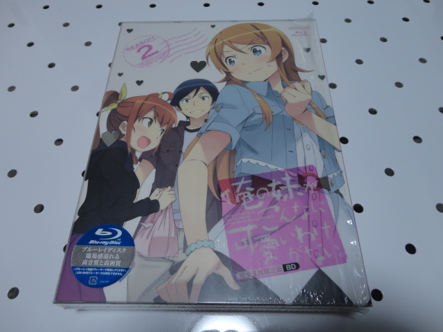○ 俺の妹がこんなに可愛いわけがない　2　 Blu-ray BOX 　再生一度　美品　　