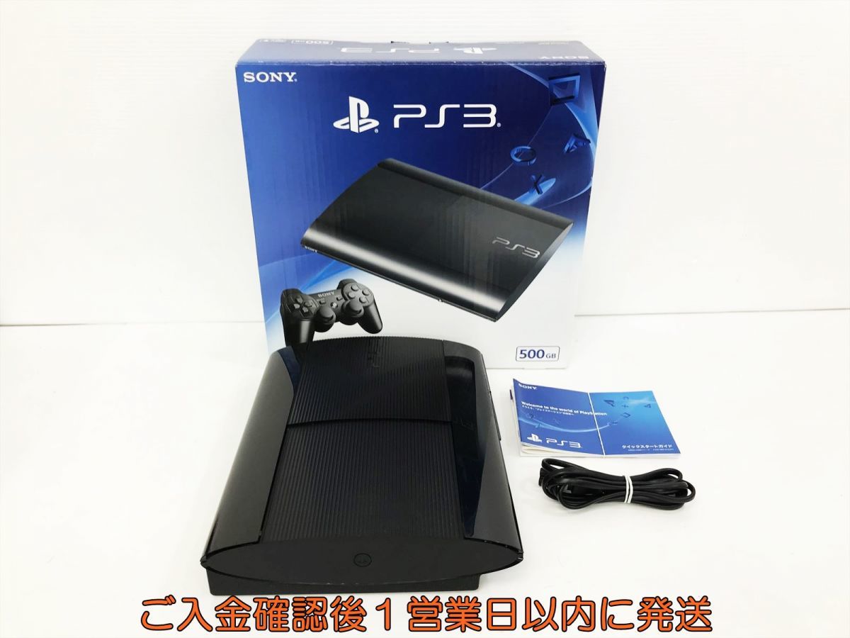 PlayStation3 チャコール・ブラック 500GB (CECH4300C 1円PS3 本体