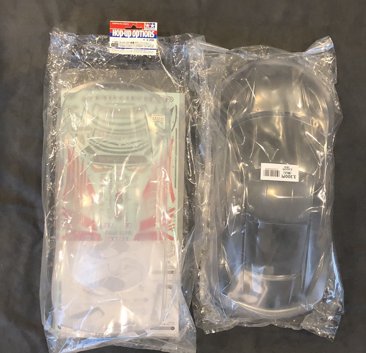 【お得，人気セール】 軽量ボディ2個セット ライキリ GT 軽量ボディパーツセット と ホンダ NSX 軽量ボディ イベント会場品 タミヤ TT-02 TT02 TA08 TB05 TRF(ボディ)｜売買されたオークション情報、yahooの商品情報をアー ボディ