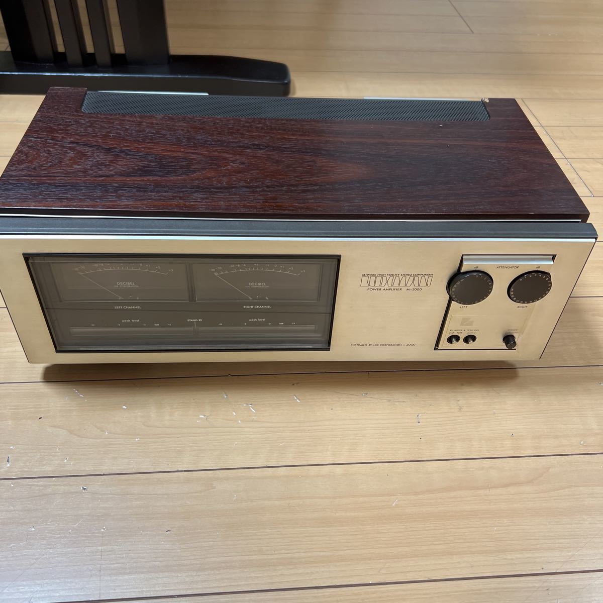 Q064-S28-319 LUXMAN ラックスマン プリメインアンプ L-58A 現状品⑧@