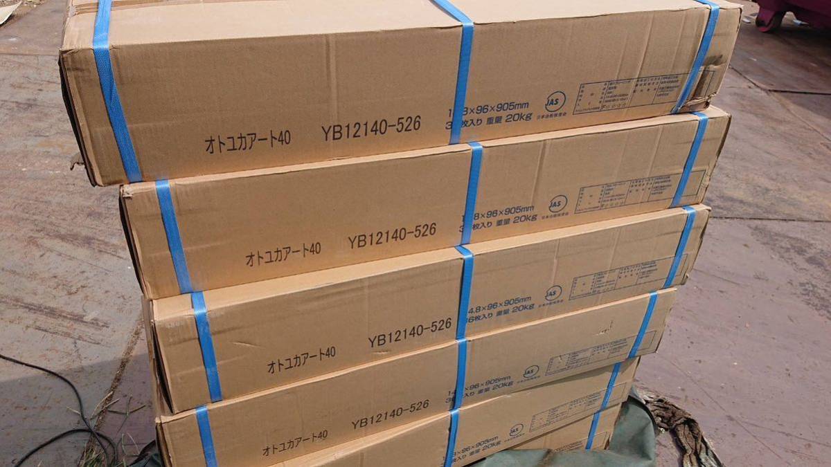 未使用　ダイケン床材　オトユカアート40 YB12140-526 9箱あり。