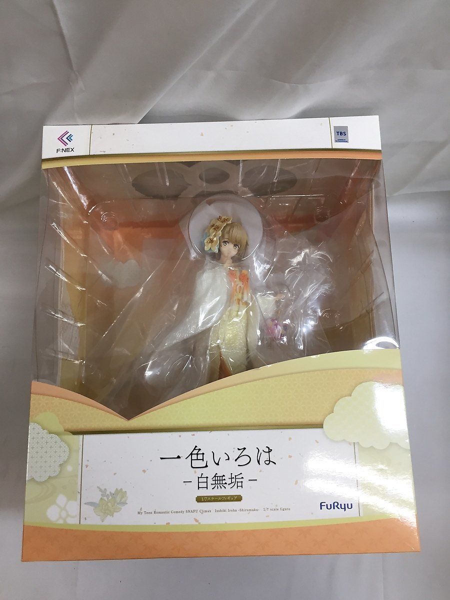 ♪【1円～】【未開封】一色いろは 白無垢 やはり俺の青春ラブコメは