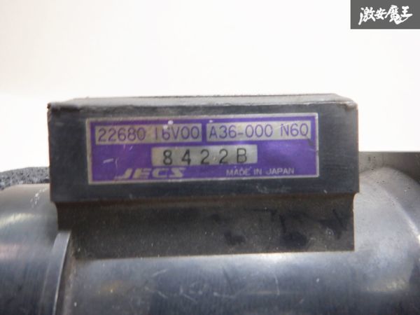 保証付 日産 NISSAN 純正 Y31 シーマ VG30DET エアフロメーター