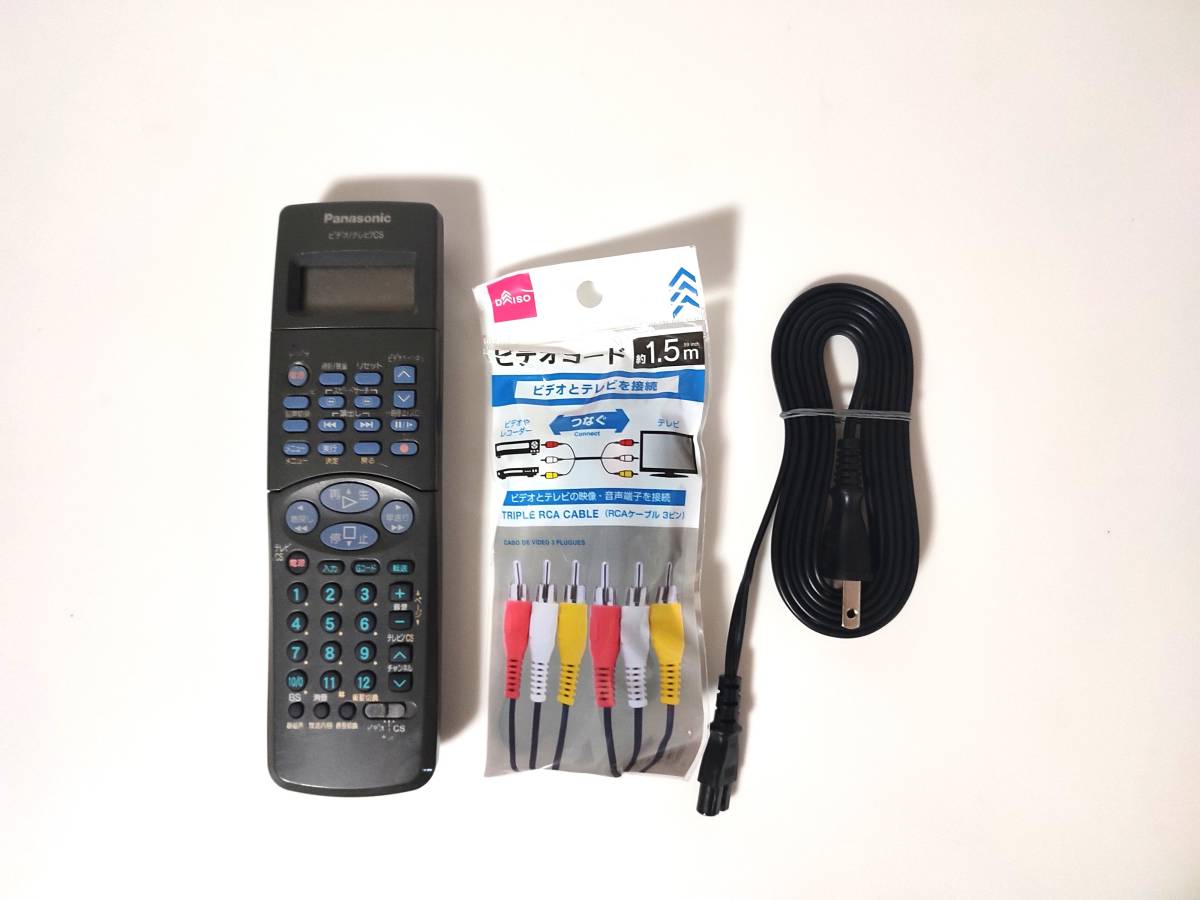 Panasonic NV-SVB300 S-VHSビデオデッキ BSチューナー内蔵