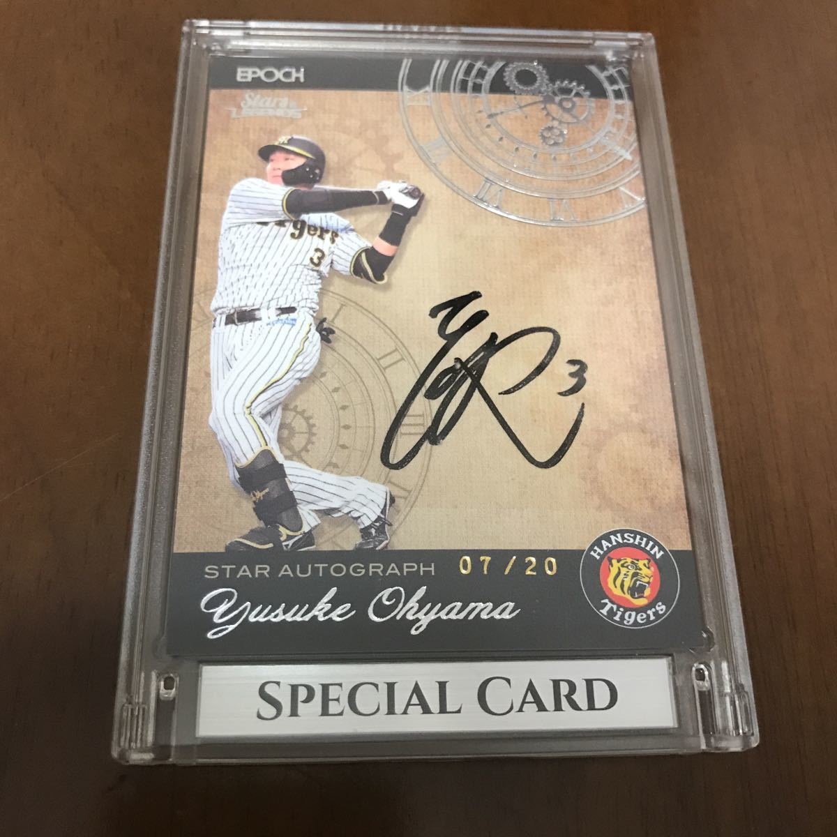 2022 EPOCH 阪神タイガース 大山悠輔 直筆サインカード 59枚限定