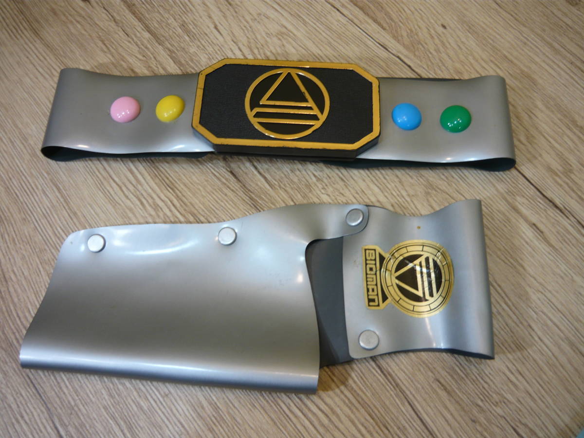 超電子 バイオマン バイオソード BOX 当時品