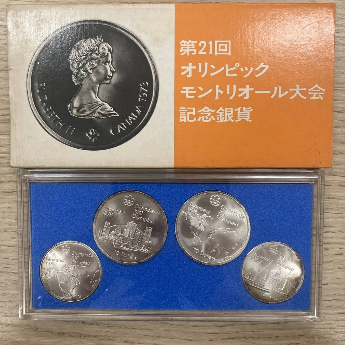 11206A 第21回 オリンピック モントリオール大会 記念銀貨 1973年 5ドル 10ドル カナダ