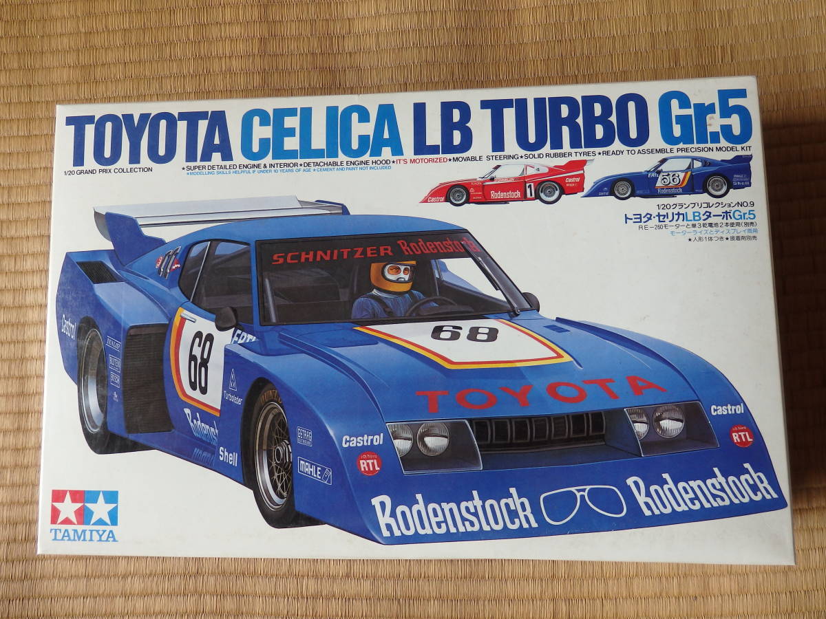 トヨタ セリカ LB 1⁄20 ターボ タミヤ Gr.5 | TAMIYA Gr.5｜トレファク (