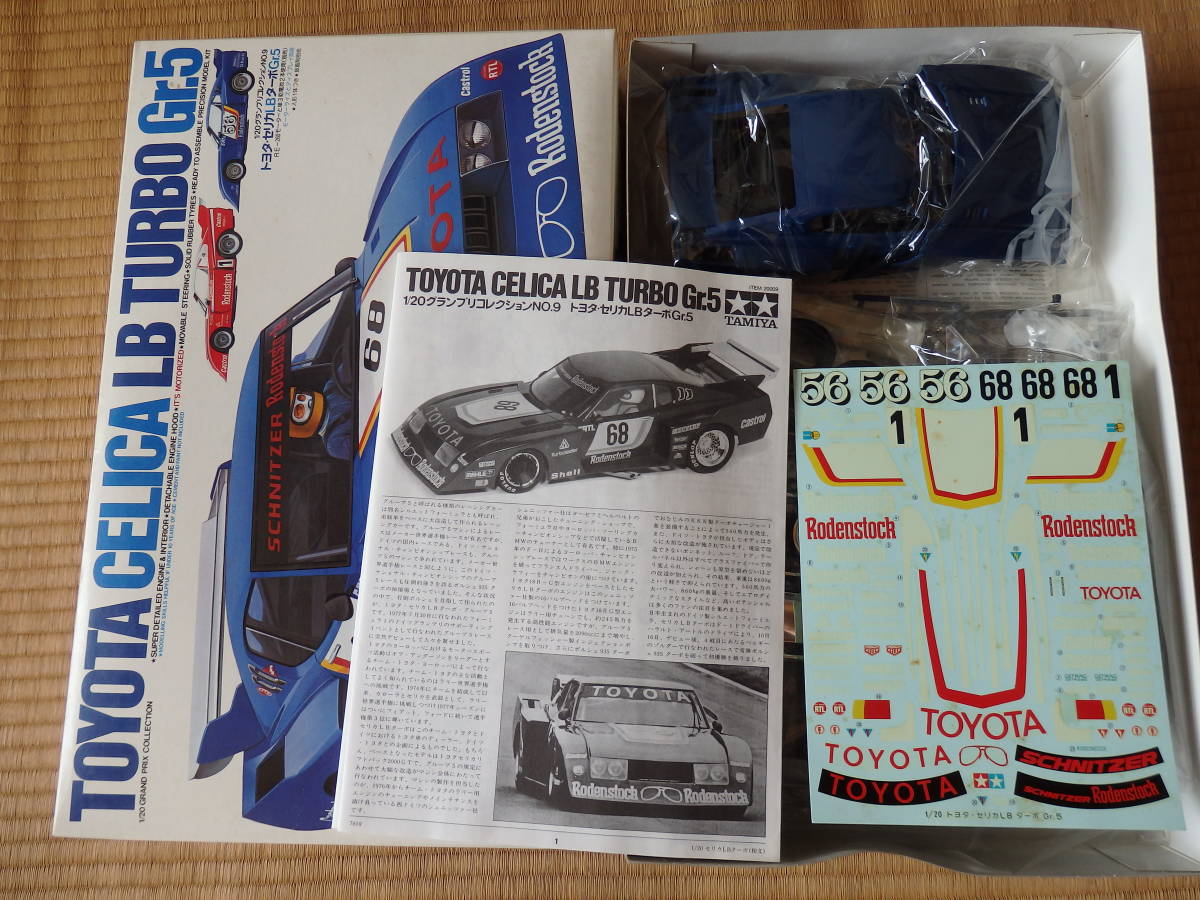 トヨタ セリカ LB 1⁄20 ターボ タミヤ Gr.5 | TAMIYA Gr.5｜トレファク (
