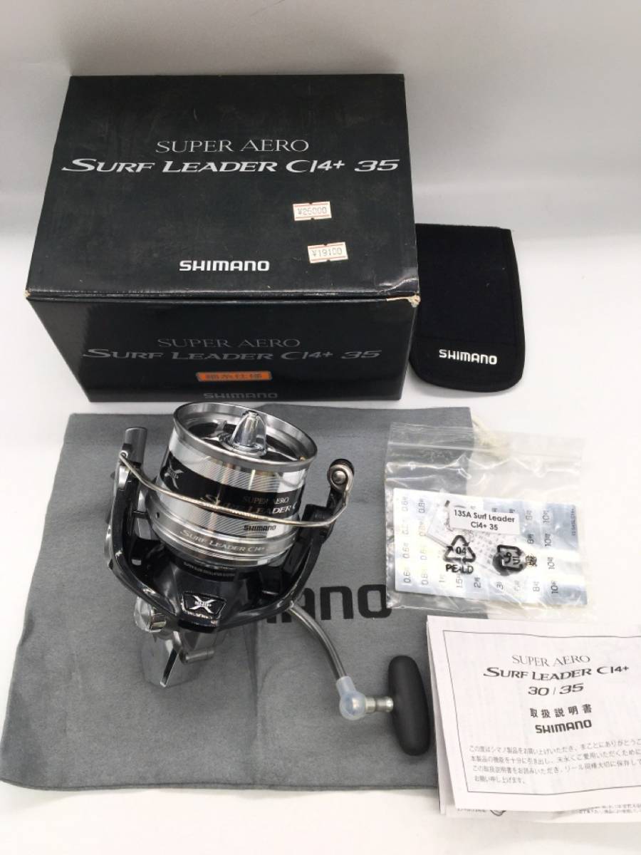 0904-109T⑤21945 リール SHIMANO シマノ SUPER AERO SURF LEADER CI4+