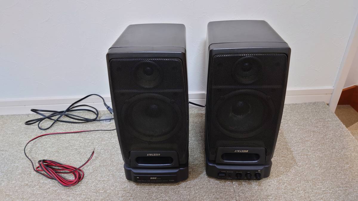 【音出し確認済】AIWA TS-B50 アンプ内蔵　スピーカー ペア　アイワ アイワ/AIWA アンプ内蔵スピーカー スピーカー ACTIVE SPEAKER SYSTEM
