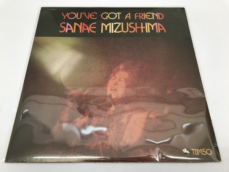レコード LP国内盤 水島早苗YOU'VE GOT FRIEN