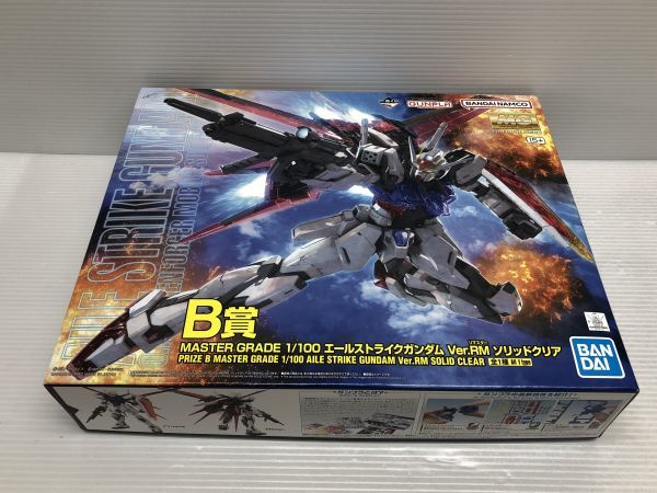 BIV-WS500 ブルーレイディスクレコーダー maxell - iVDRスロット搭載