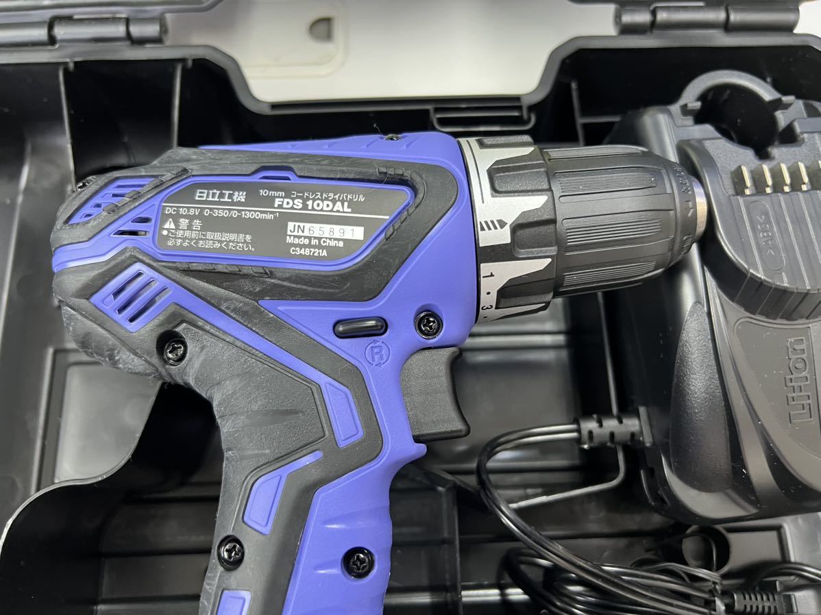 日立コードレスドライバドリル FDS 10DAL/中古美品 hikoki 【公式通販】