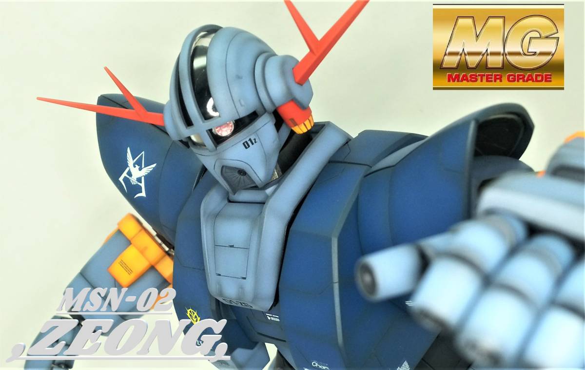 MG ジオング 塗装済完成品 ガンプラ 模型 1/100 MG 1/100 ジオング塗装済み完成品!! 【公式通販】