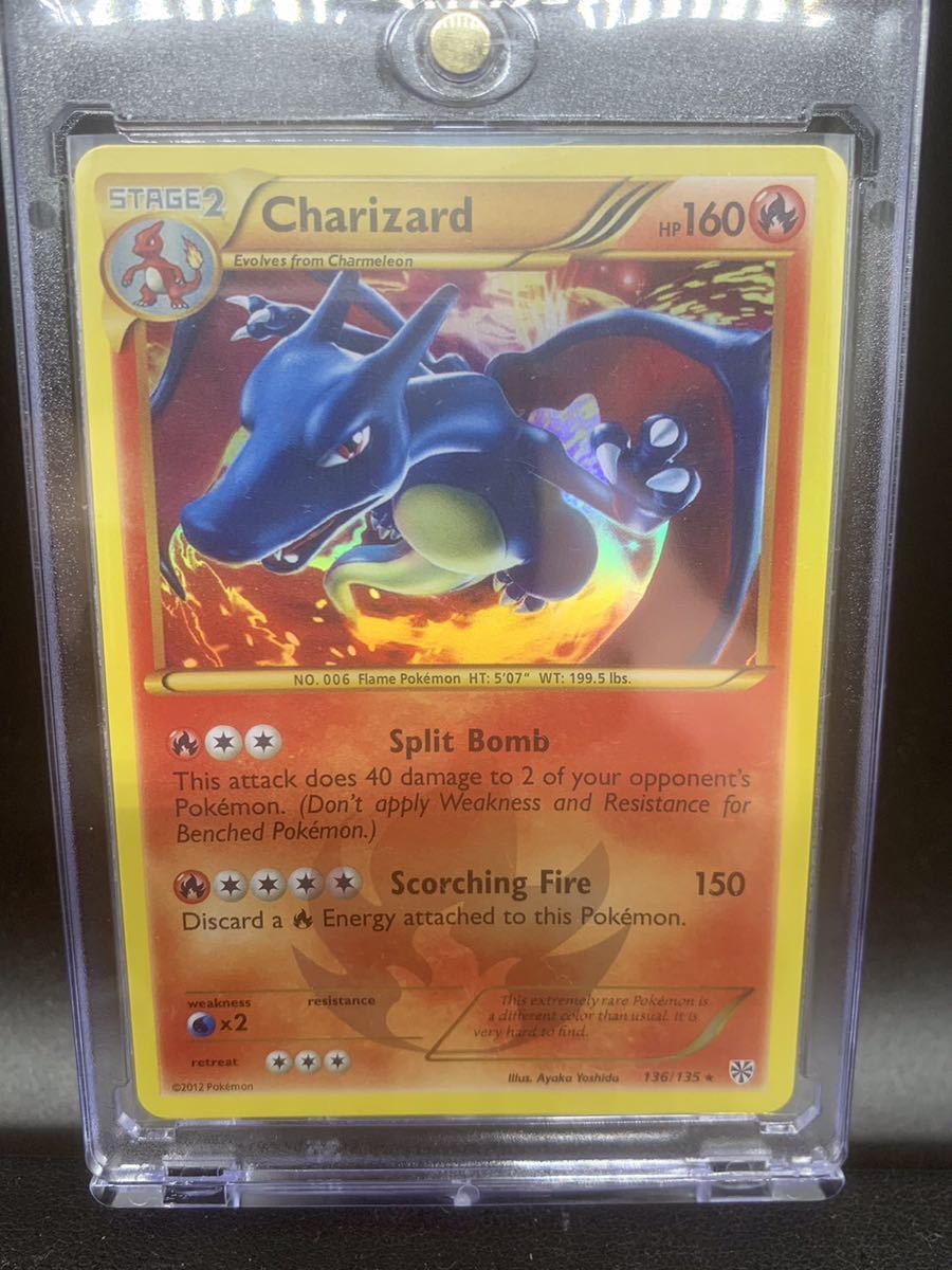 ポケモンカード 色違いリザードン Charizard V PSA 10 リザードンex