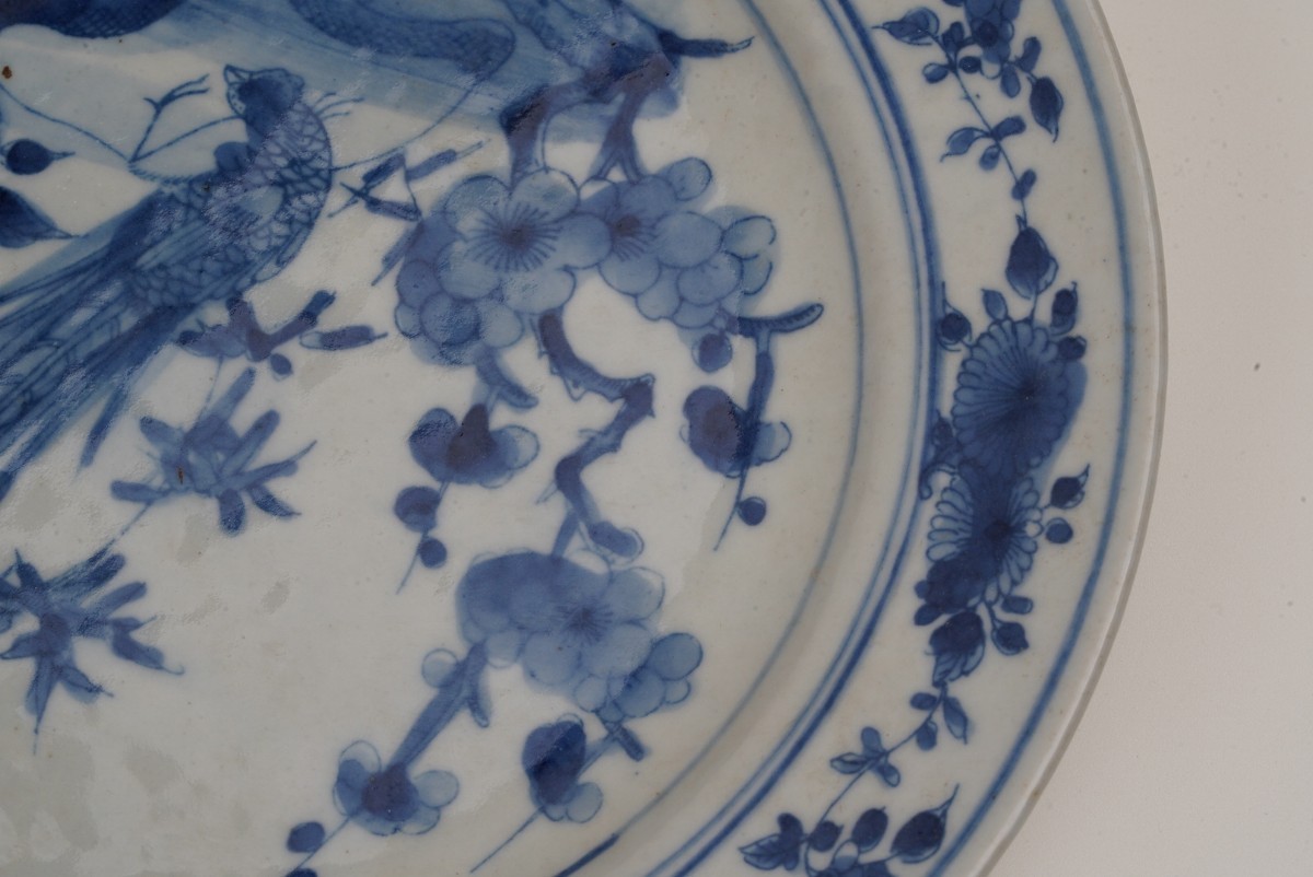 青花 時代物 骨董品 縁起物 コレクション 茶道具 中国古美術 清時代 古