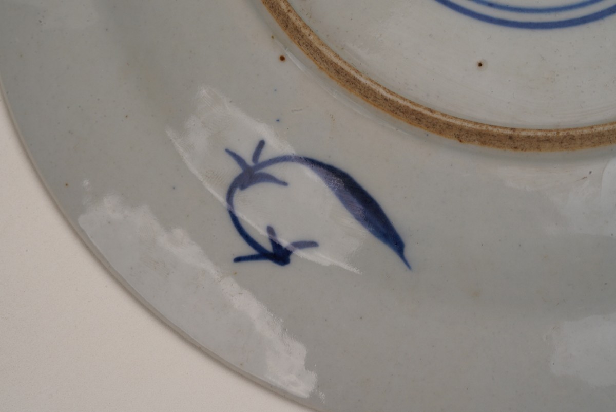 青花 時代物 骨董品 縁起物 コレクション 茶道具 中国古美術 清時代 古