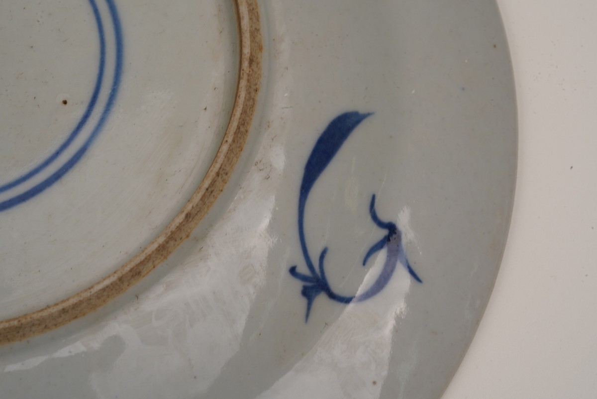 青花 時代物 骨董品 縁起物 コレクション 茶道具 中国古美術 清時代 古