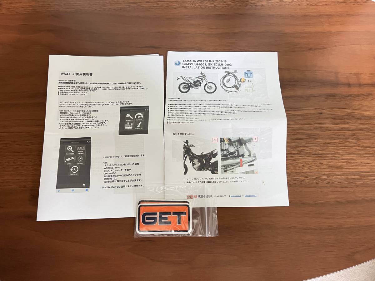 YAMAHA WR250X WR250R 専用 GET ECU +WiFi-COM ATHENA 検 : ヤマハ 