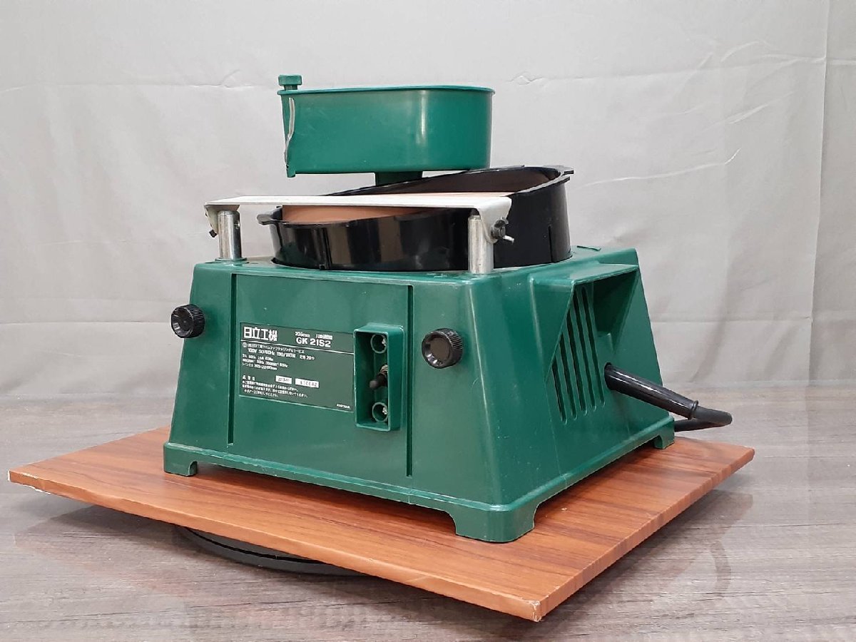 日立工機 刃物研磨機 GK21S2 中古 良品 日立 GK21S2 刃砥ぎ機 コード