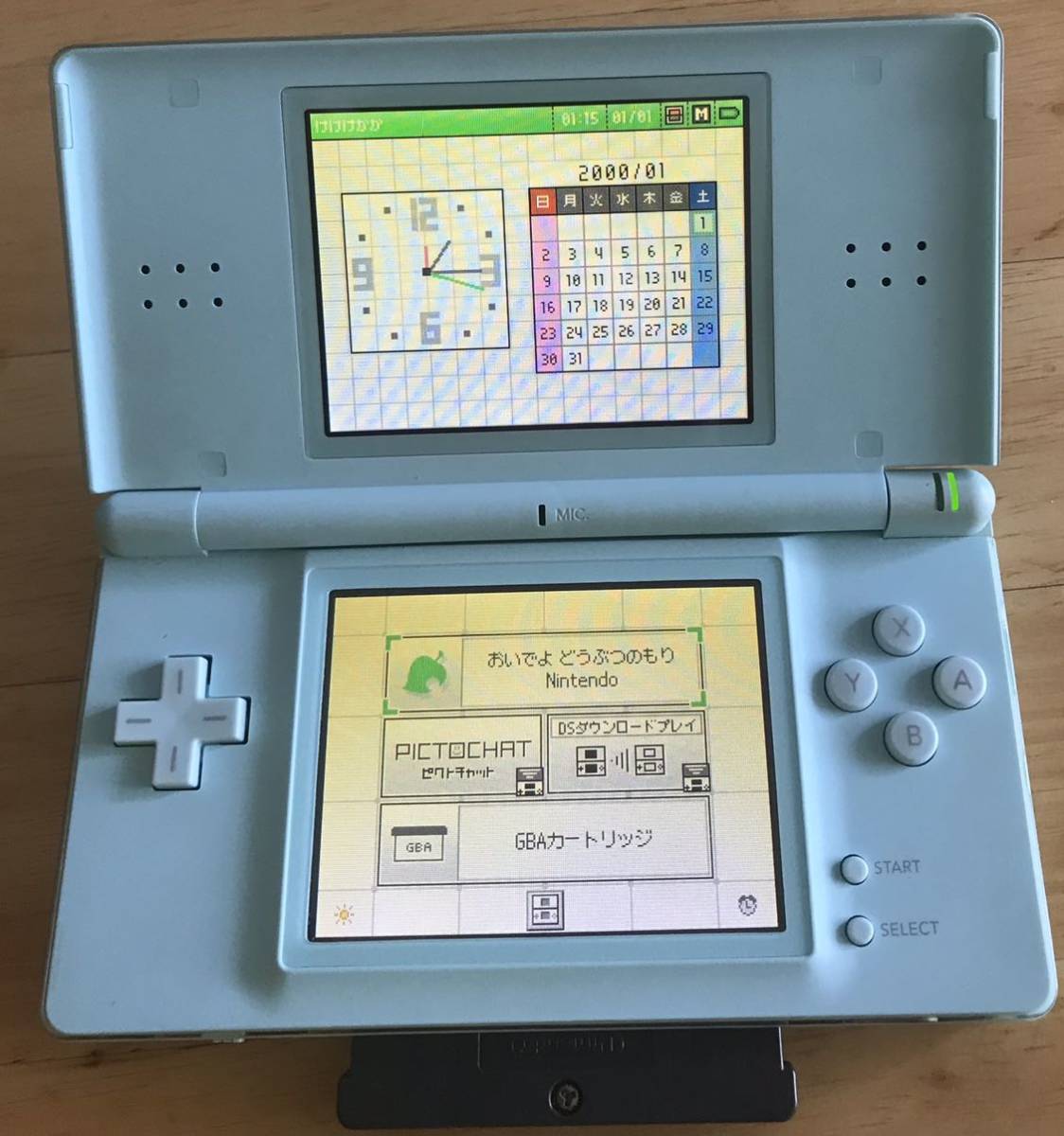 動作確認済み】Nintendo DS Lite 任天堂 ニンテンドーDS Lite アイス