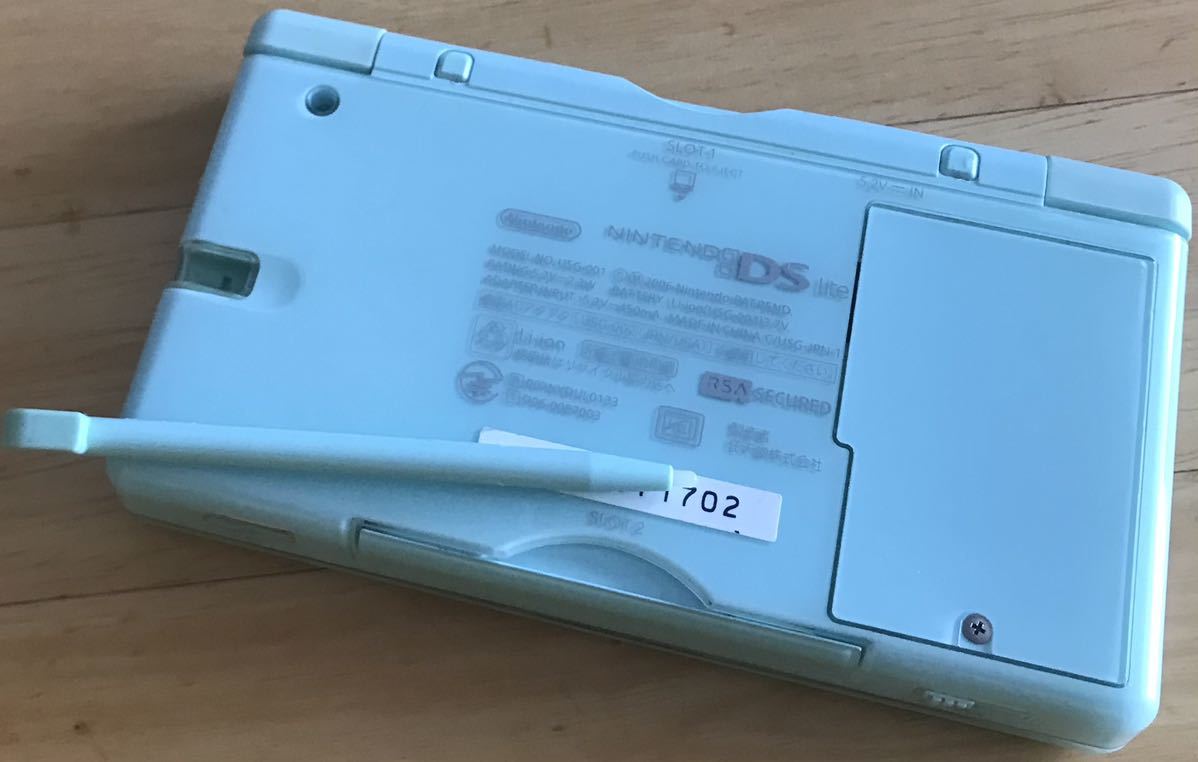 動作確認済み】Nintendo DS Lite 任天堂 ニンテンドーDS Lite アイス 