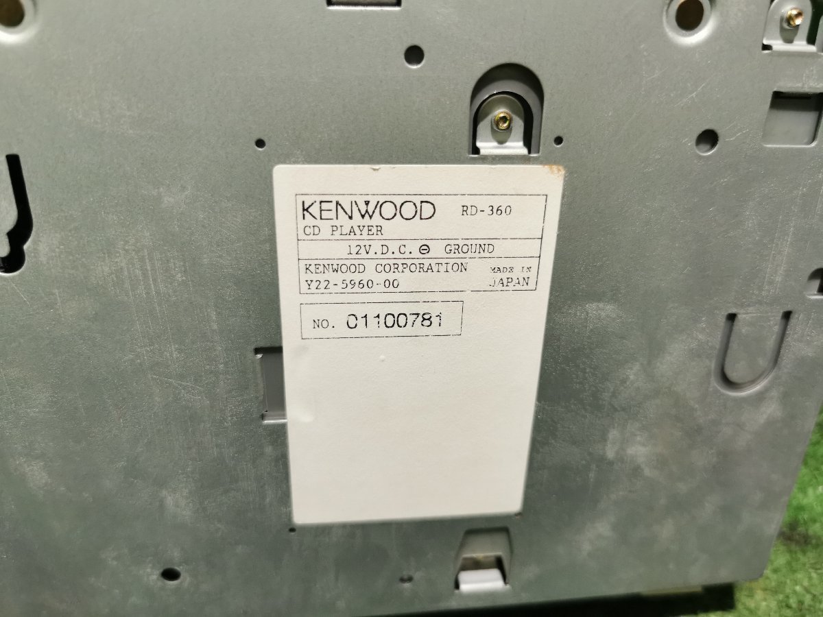 KENWOOD ケンウッド RX-670MD + RD-360 1din+1din ラジオ CD MD 