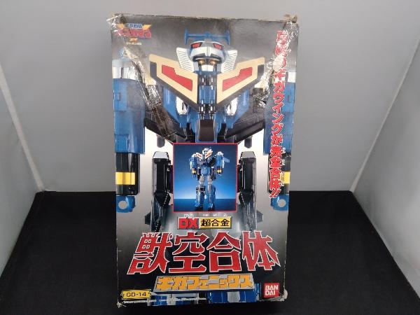 限定SALE，大人気 DX超合金 獣空合体 ギガフェニックス
